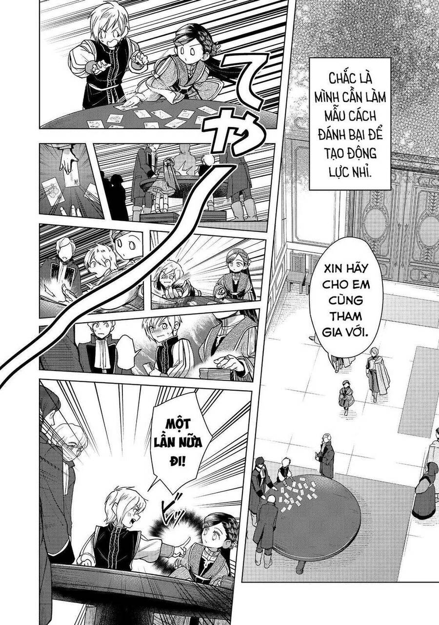 Honzuki No Gekokujou : Dai 3-Bu Ryouchi Ni Hon O Hirogeyou ! Chapter 36 - Trang 13