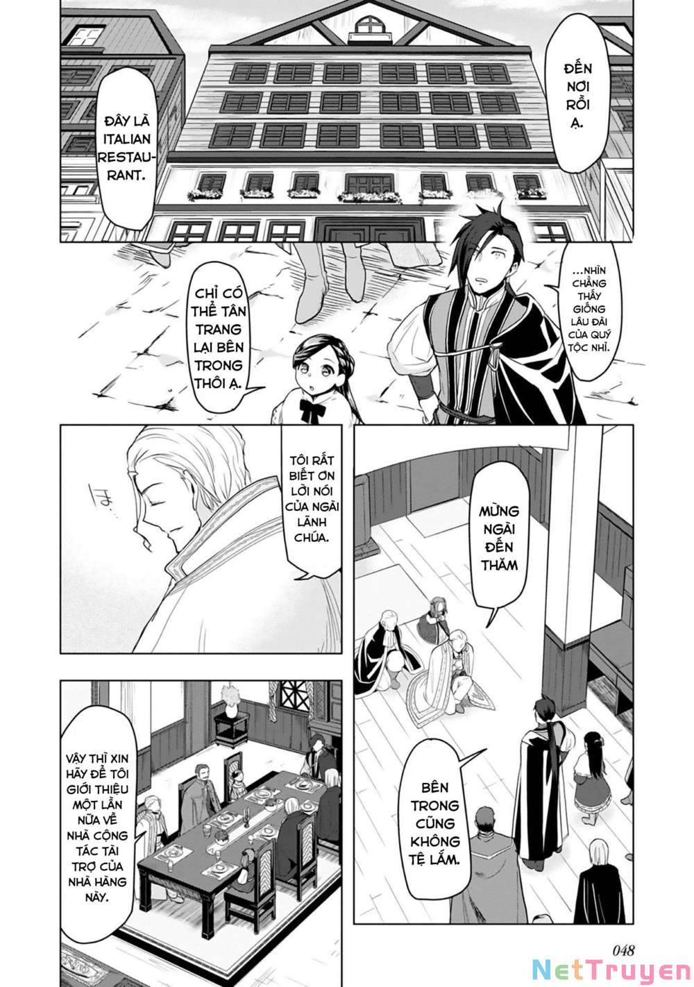 Honzuki No Gekokujou : Dai 3-Bu Ryouchi Ni Hon O Hirogeyou ! Chapter 9 - Trang 6