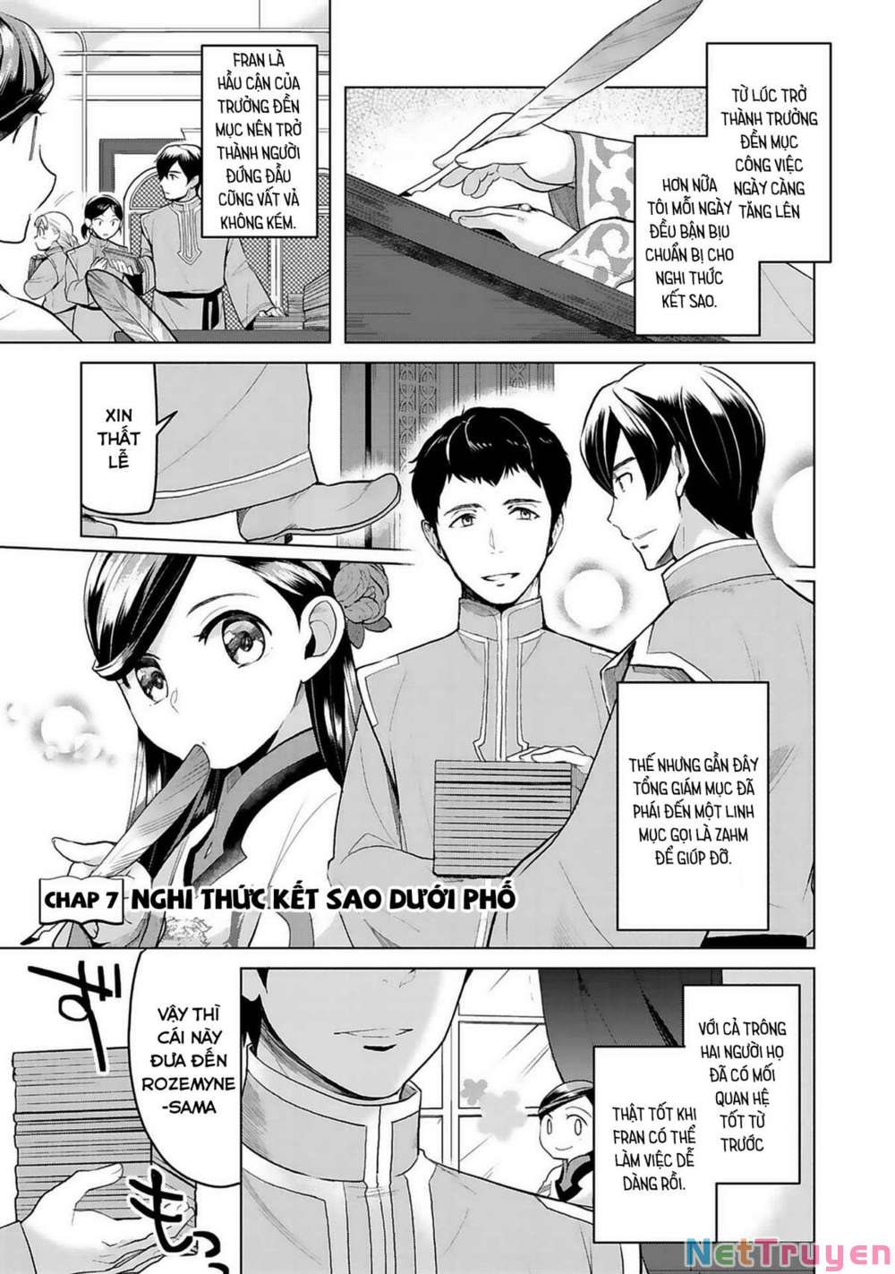 Honzuki No Gekokujou : Dai 3-Bu Ryouchi Ni Hon O Hirogeyou ! Chapter 7 - Trang 1