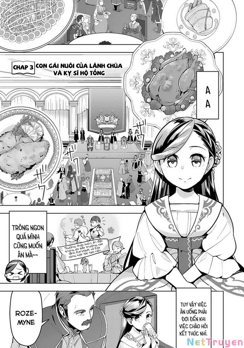 Honzuki No Gekokujou : Dai 3-Bu Ryouchi Ni Hon O Hirogeyou ! Chapter 3 - Trang 1