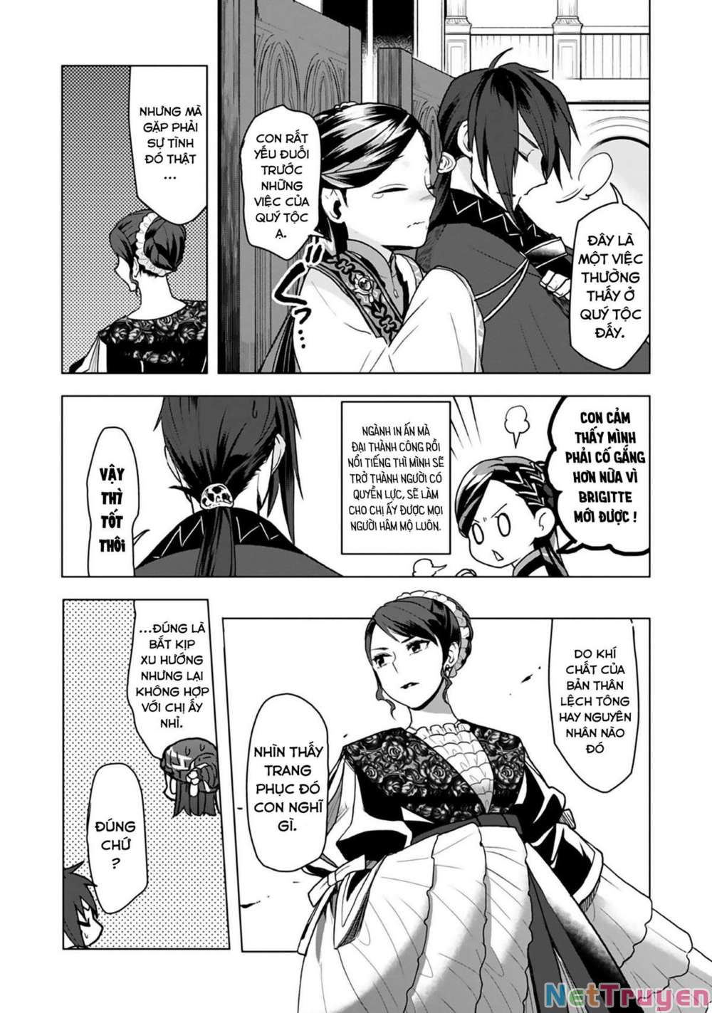 Honzuki No Gekokujou : Dai 3-Bu Ryouchi Ni Hon O Hirogeyou ! Chapter 8 - Trang 32
