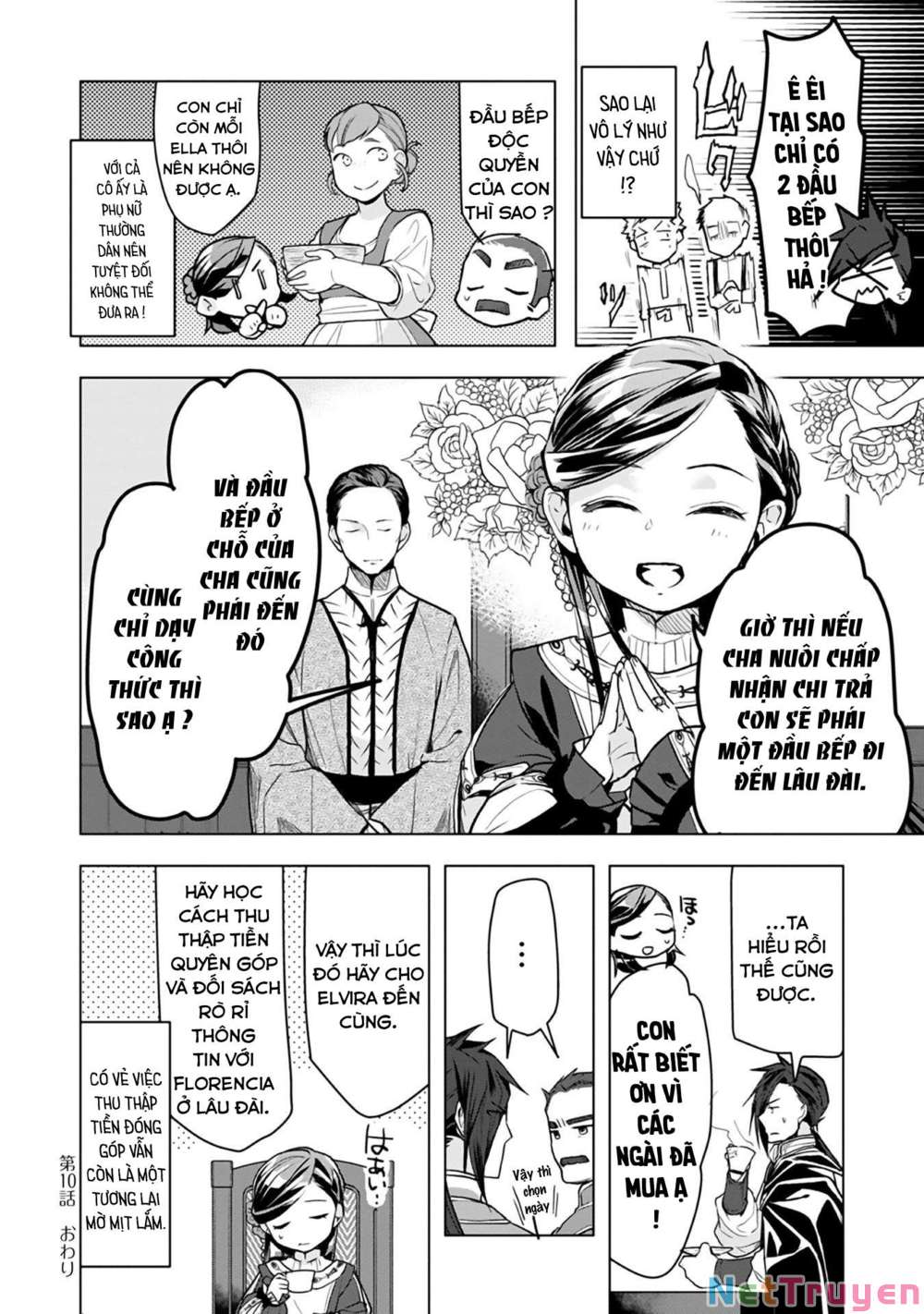 Honzuki No Gekokujou : Dai 3-Bu Ryouchi Ni Hon O Hirogeyou ! Chapter 10 - Trang 25