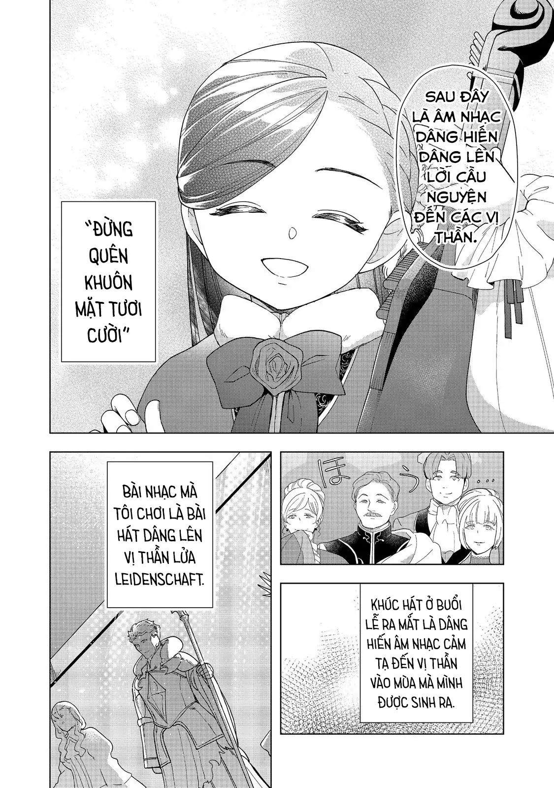 Honzuki No Gekokujou : Dai 3-Bu Ryouchi Ni Hon O Hirogeyou ! Chapter 45 - Trang 14