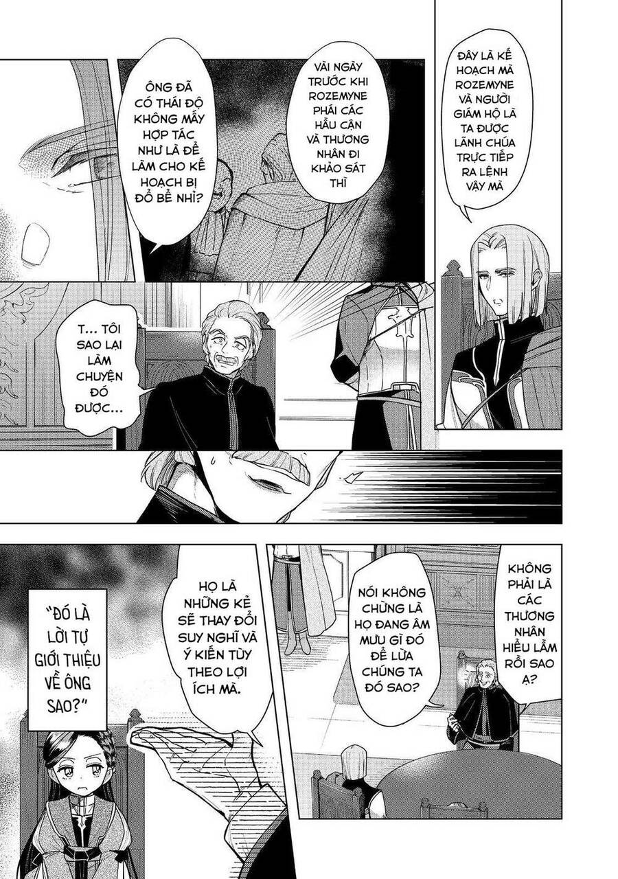 Honzuki No Gekokujou : Dai 3-Bu Ryouchi Ni Hon O Hirogeyou ! Chapter 36 - Trang 4