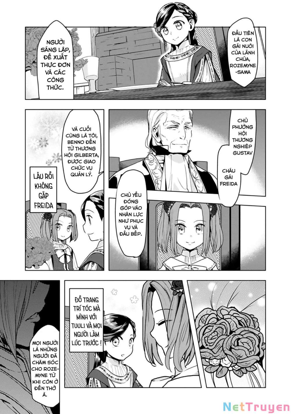 Honzuki No Gekokujou : Dai 3-Bu Ryouchi Ni Hon O Hirogeyou ! Chapter 9 - Trang 7