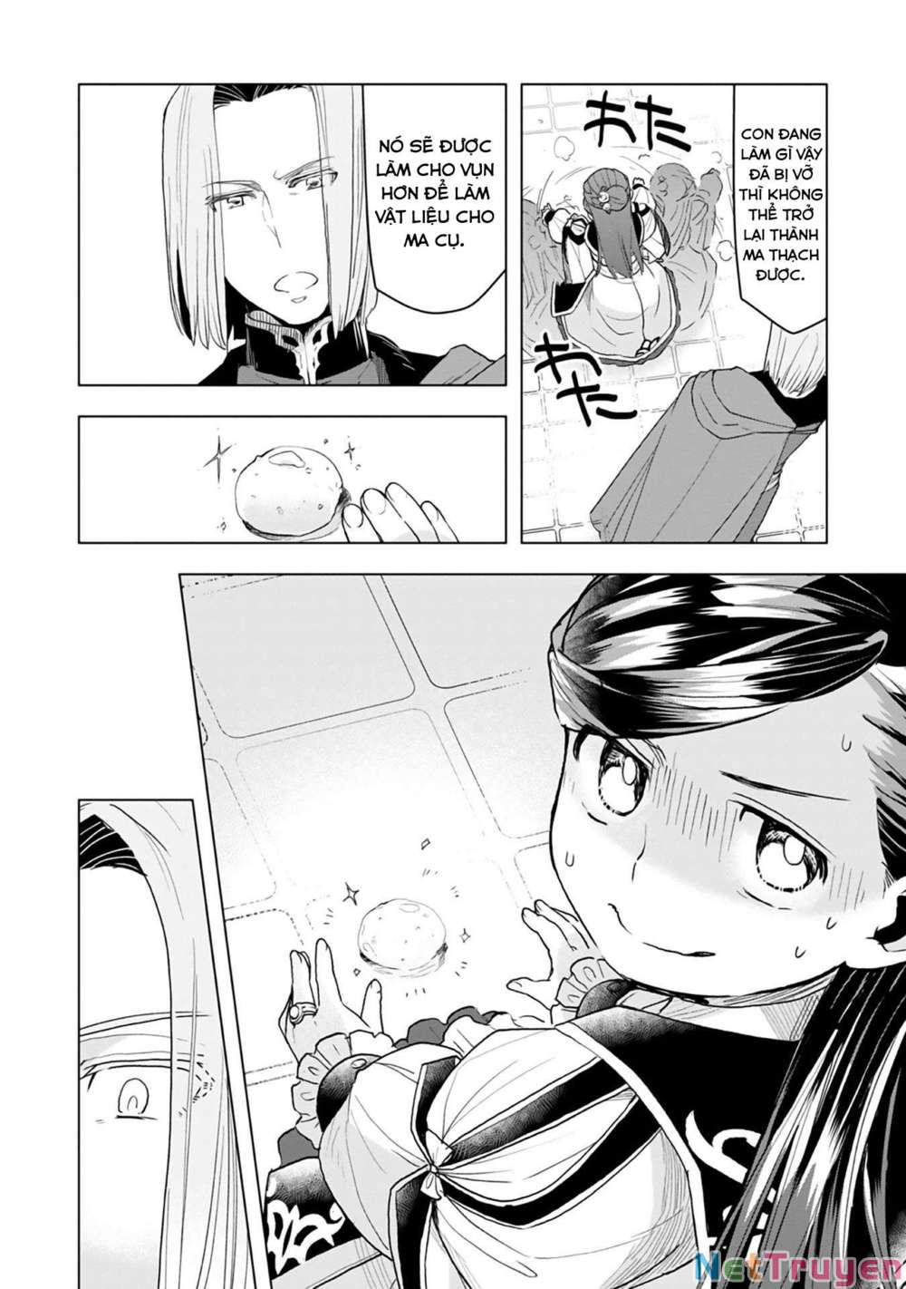Honzuki No Gekokujou : Dai 3-Bu Ryouchi Ni Hon O Hirogeyou ! Chapter 12 - Trang 13