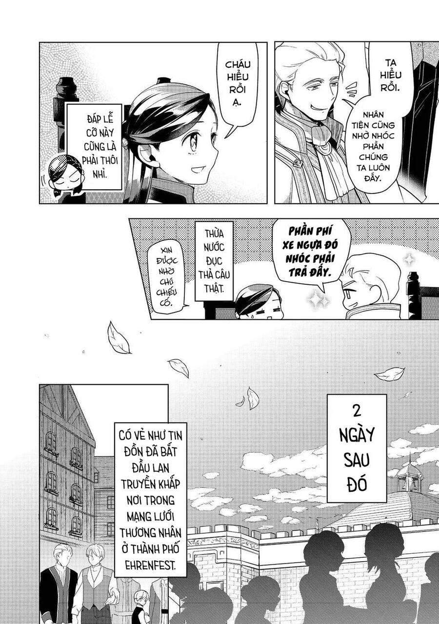 Honzuki No Gekokujou : Dai 3-Bu Ryouchi Ni Hon O Hirogeyou ! Chapter 37 - Trang 17