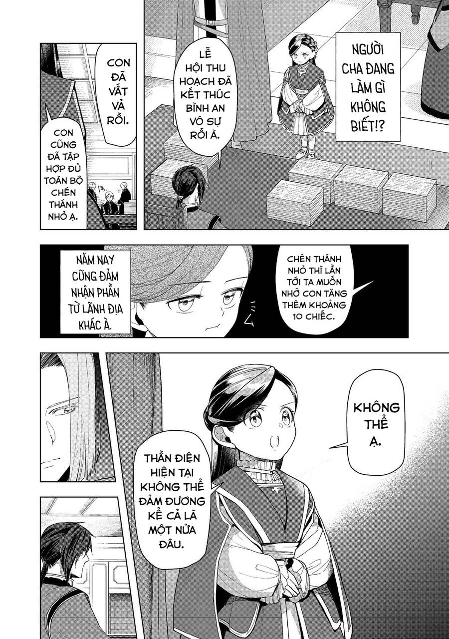 Honzuki No Gekokujou : Dai 3-Bu Ryouchi Ni Hon O Hirogeyou ! Chapter 42 - Trang 29