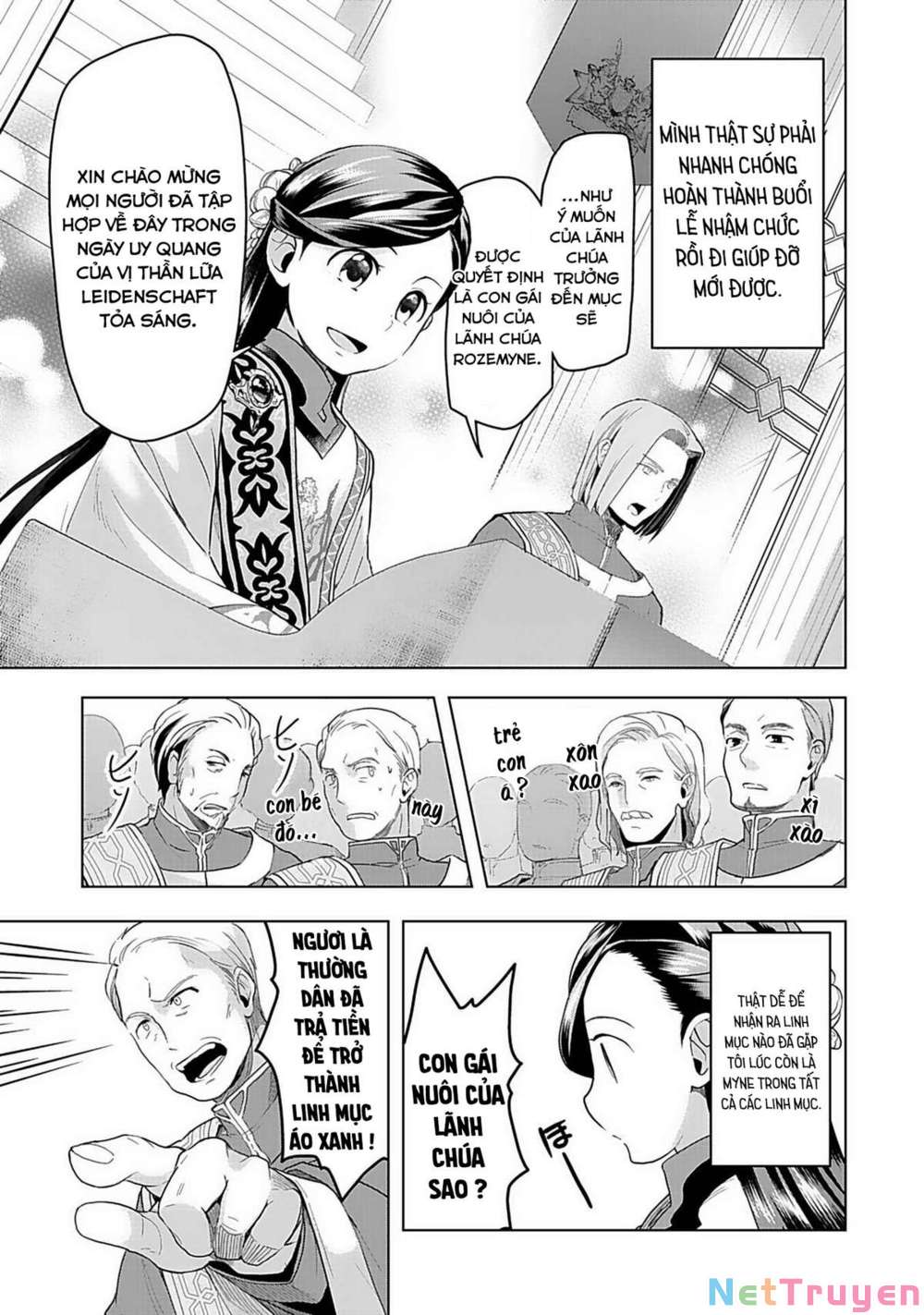 Honzuki No Gekokujou : Dai 3-Bu Ryouchi Ni Hon O Hirogeyou ! Chapter 4 - Trang 14