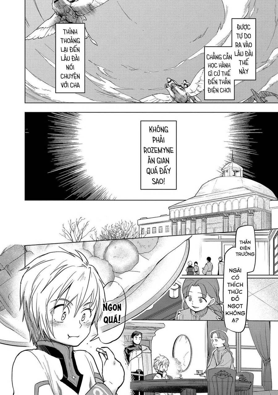 Honzuki No Gekokujou : Dai 3-Bu Ryouchi Ni Hon O Hirogeyou ! Chapter 33 - Trang 3