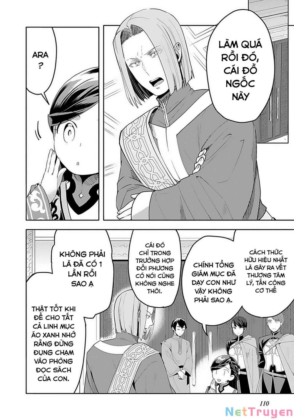 Honzuki No Gekokujou : Dai 3-Bu Ryouchi Ni Hon O Hirogeyou ! Chapter 4 - Trang 21