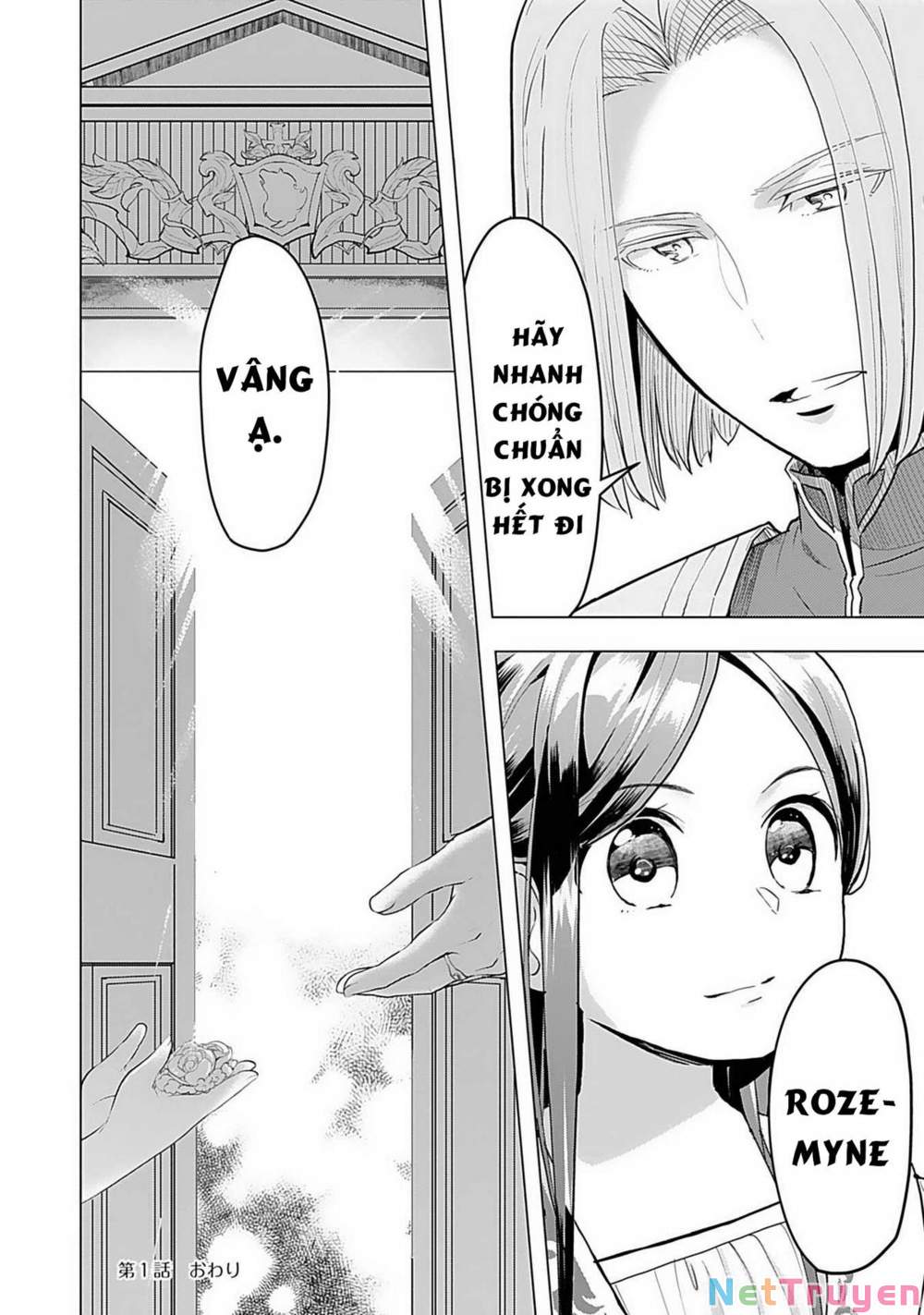 Honzuki No Gekokujou : Dai 3-Bu Ryouchi Ni Hon O Hirogeyou ! Chapter 1 - Trang 39