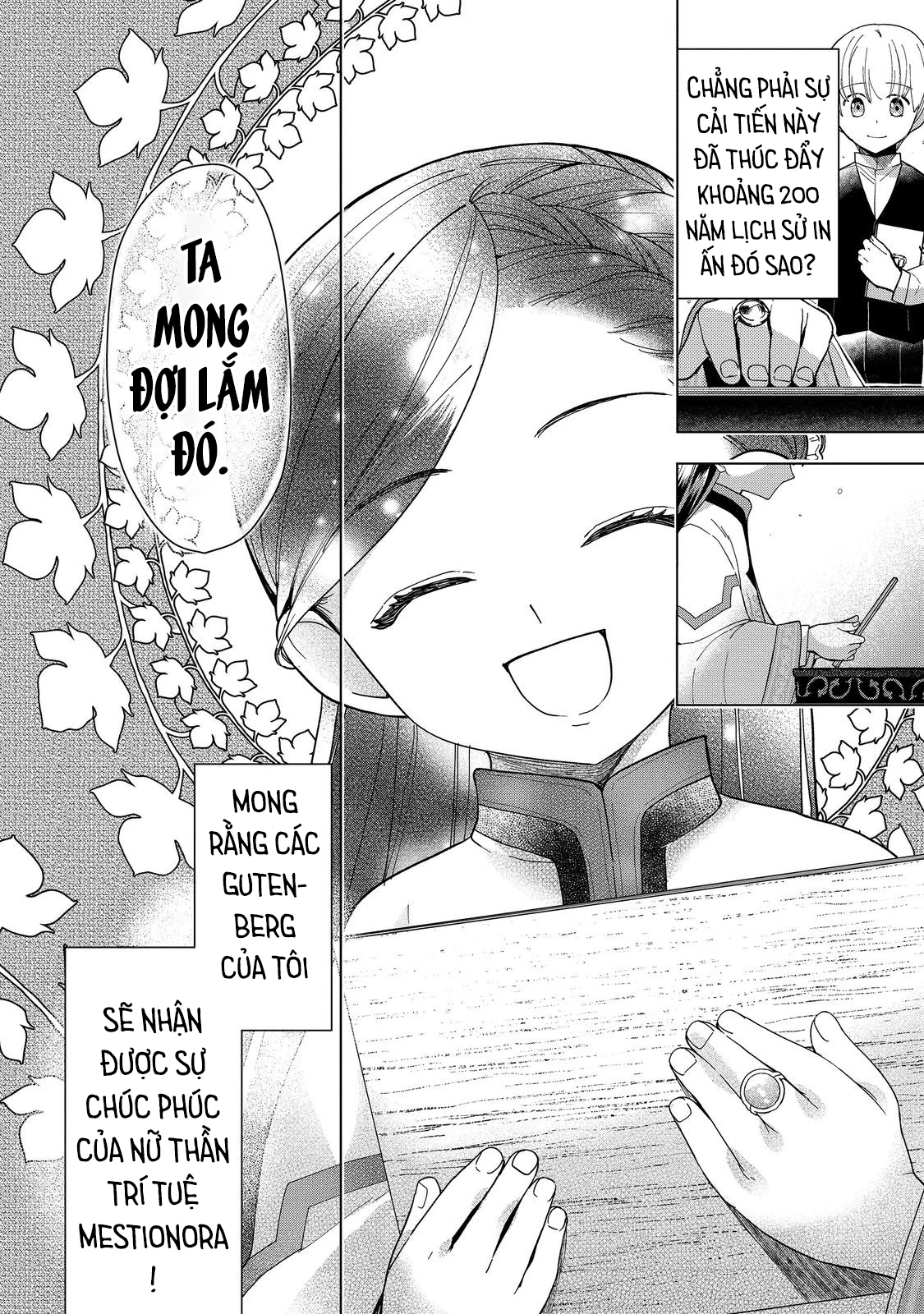 Honzuki No Gekokujou : Dai 3-Bu Ryouchi Ni Hon O Hirogeyou ! Chapter 43 - Trang 31