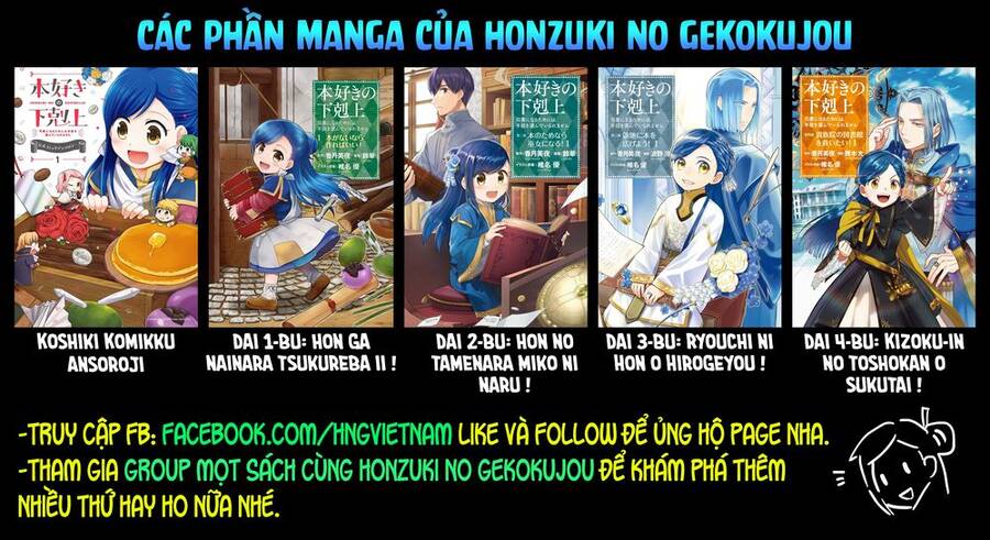 Honzuki No Gekokujou : Dai 3-Bu Ryouchi Ni Hon O Hirogeyou ! Chapter 29 - Trang 20