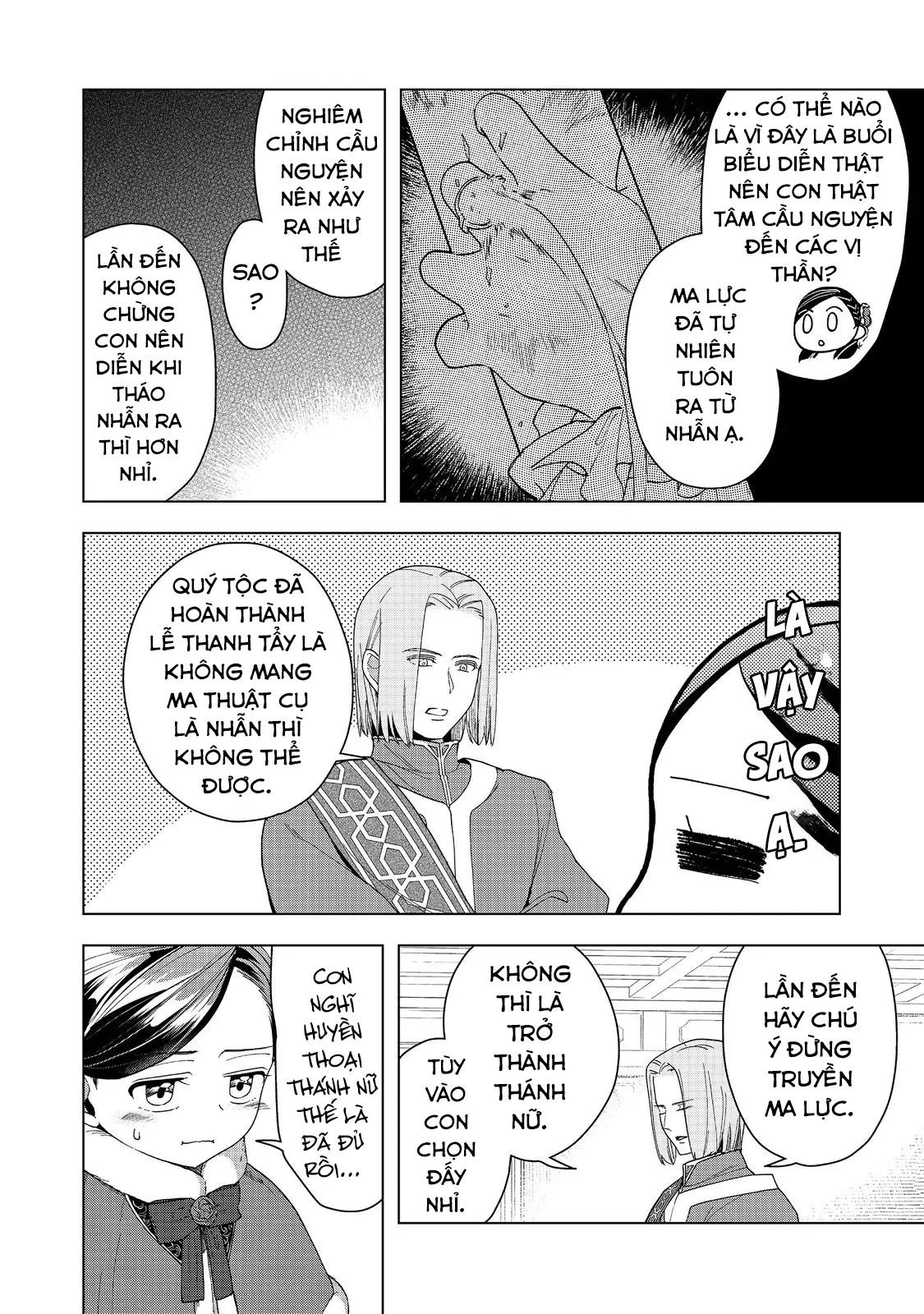 Honzuki No Gekokujou : Dai 3-Bu Ryouchi Ni Hon O Hirogeyou ! Chapter 45 - Trang 21