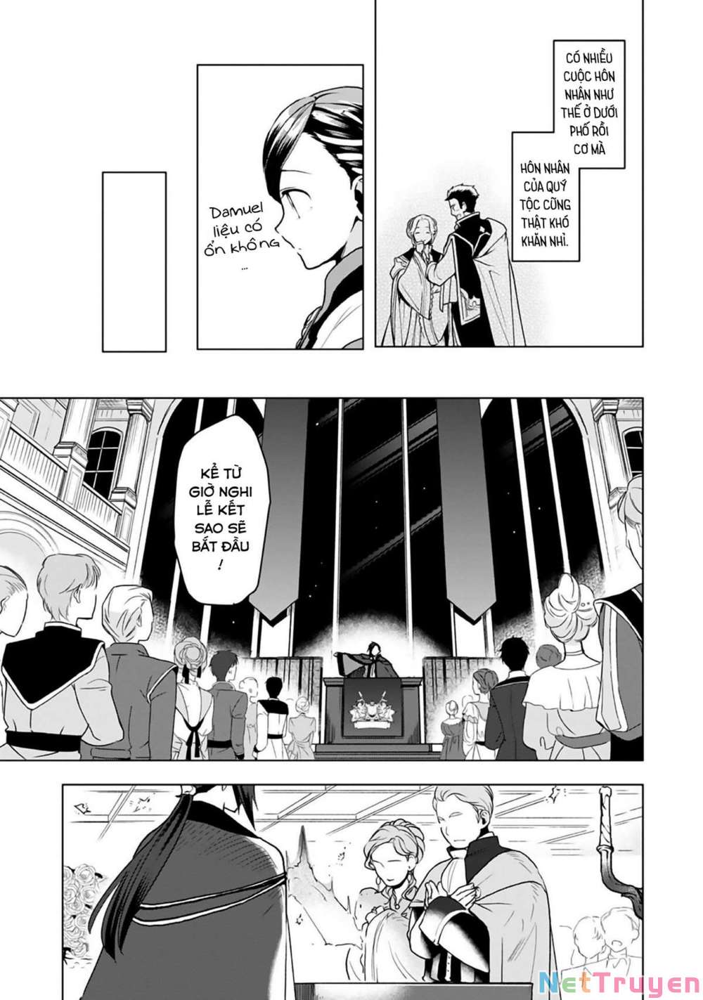 Honzuki No Gekokujou : Dai 3-Bu Ryouchi Ni Hon O Hirogeyou ! Chapter 8 - Trang 35