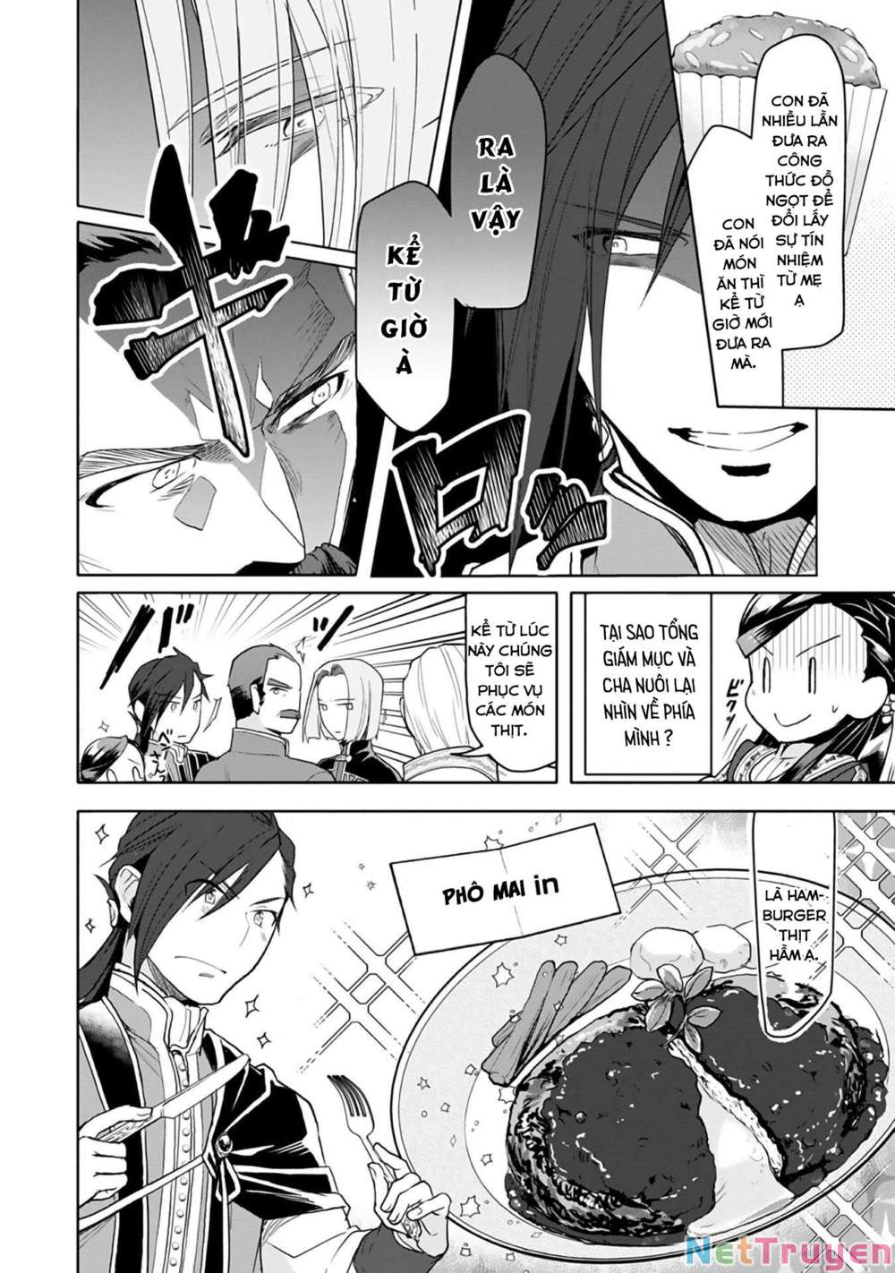 Honzuki No Gekokujou : Dai 3-Bu Ryouchi Ni Hon O Hirogeyou ! Chapter 9 - Trang 18