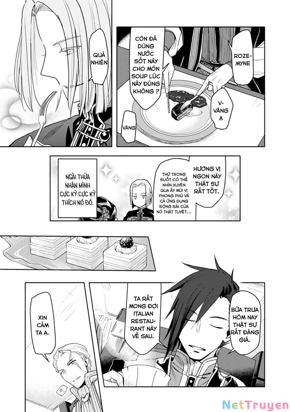 Honzuki No Gekokujou : Dai 3-Bu Ryouchi Ni Hon O Hirogeyou ! Chapter 9 - Trang 19