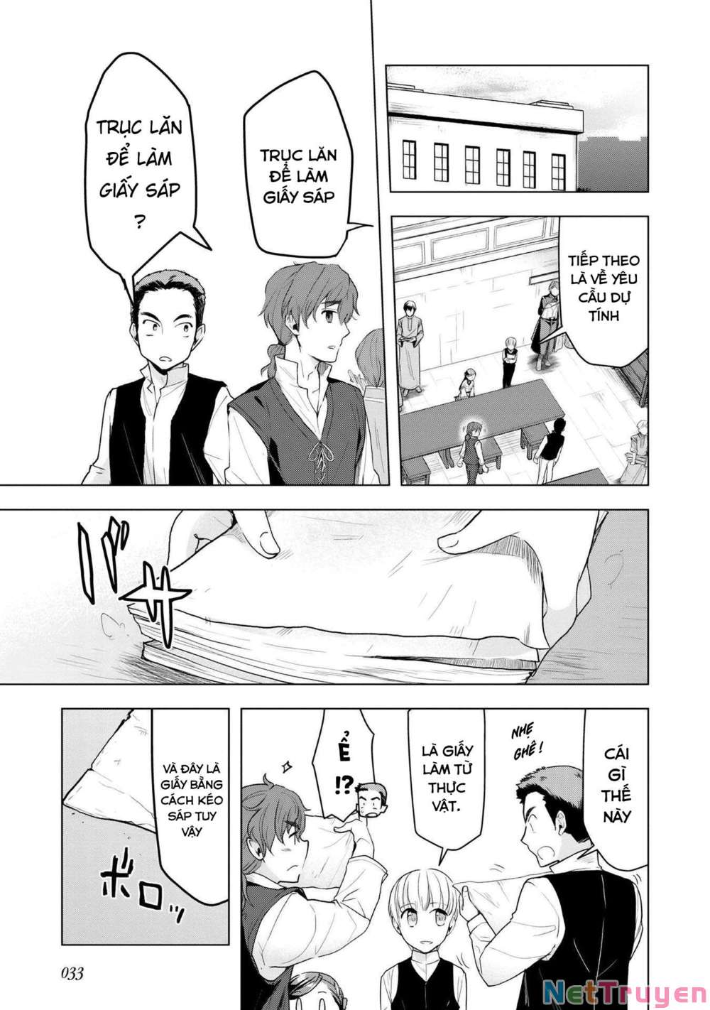 Honzuki No Gekokujou : Dai 3-Bu Ryouchi Ni Hon O Hirogeyou ! Chapter 15 - Trang 5