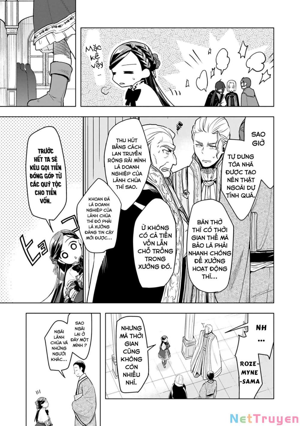 Honzuki No Gekokujou : Dai 3-Bu Ryouchi Ni Hon O Hirogeyou ! Chapter 10 - Trang 18
