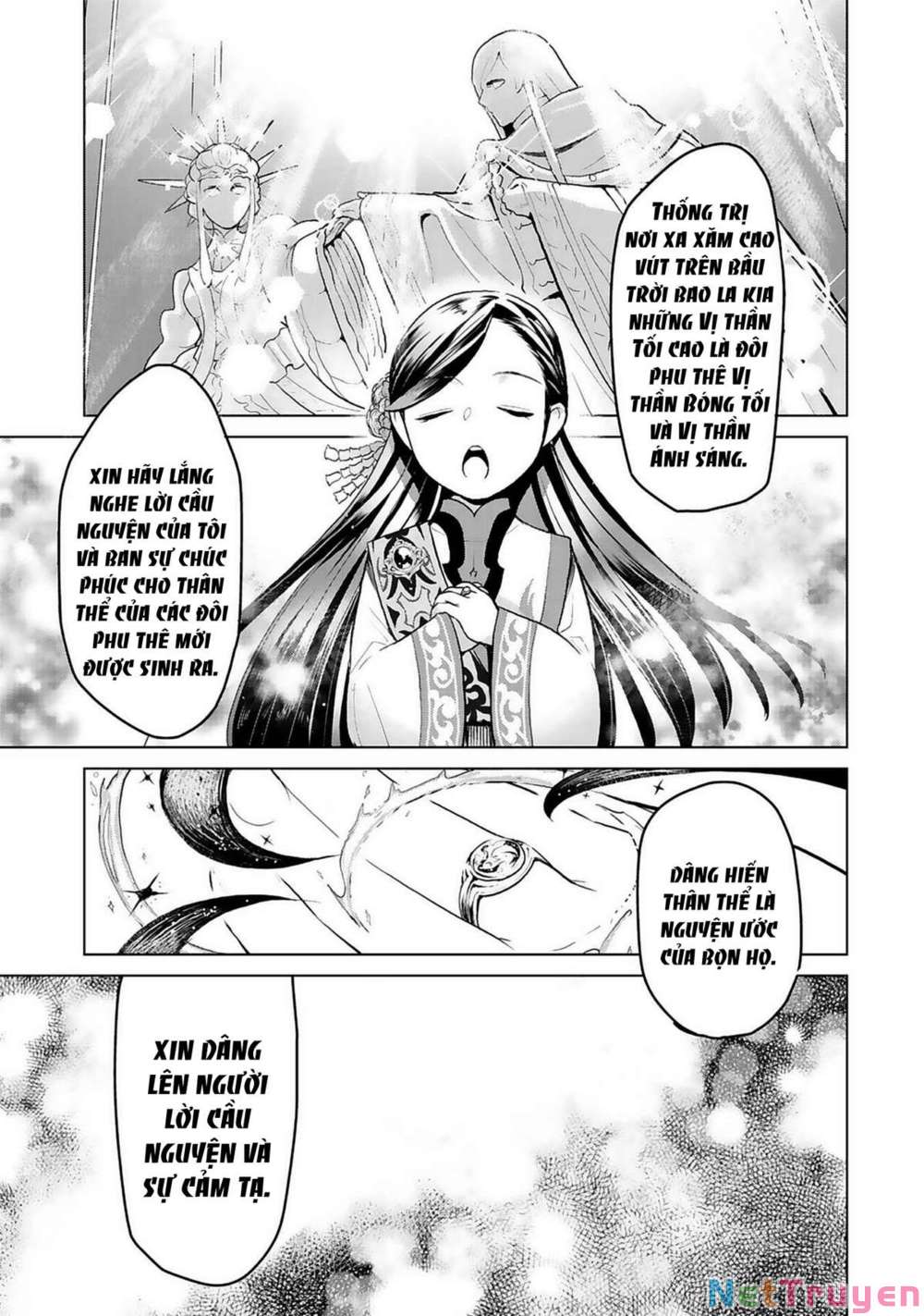 Honzuki No Gekokujou : Dai 3-Bu Ryouchi Ni Hon O Hirogeyou ! Chapter 7 - Trang 17