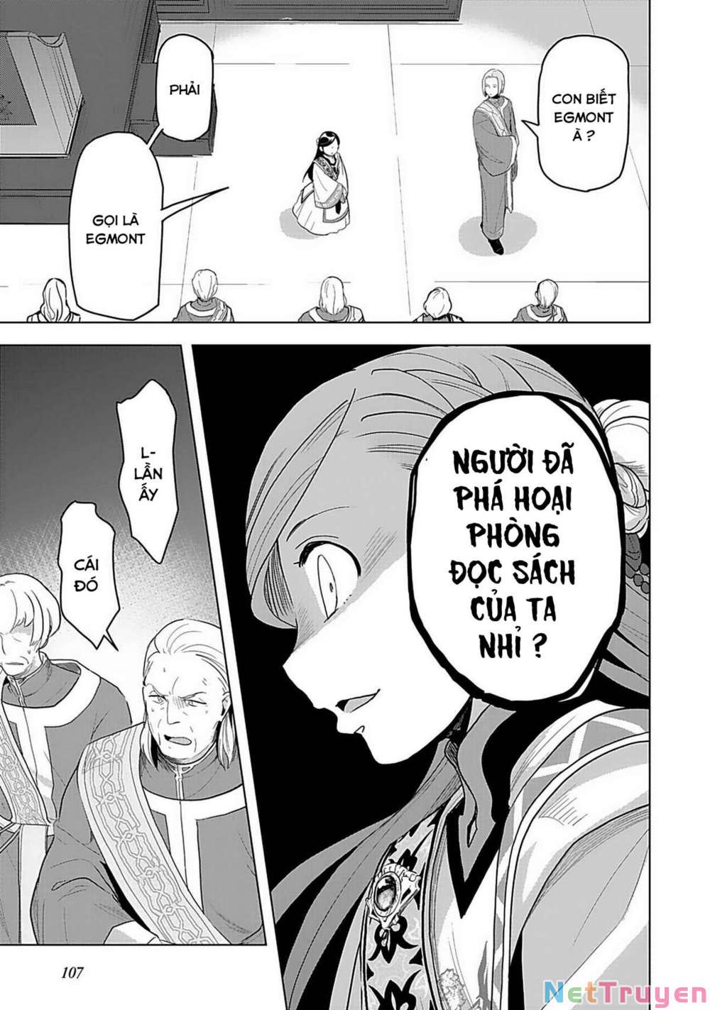 Honzuki No Gekokujou : Dai 3-Bu Ryouchi Ni Hon O Hirogeyou ! Chapter 4 - Trang 18