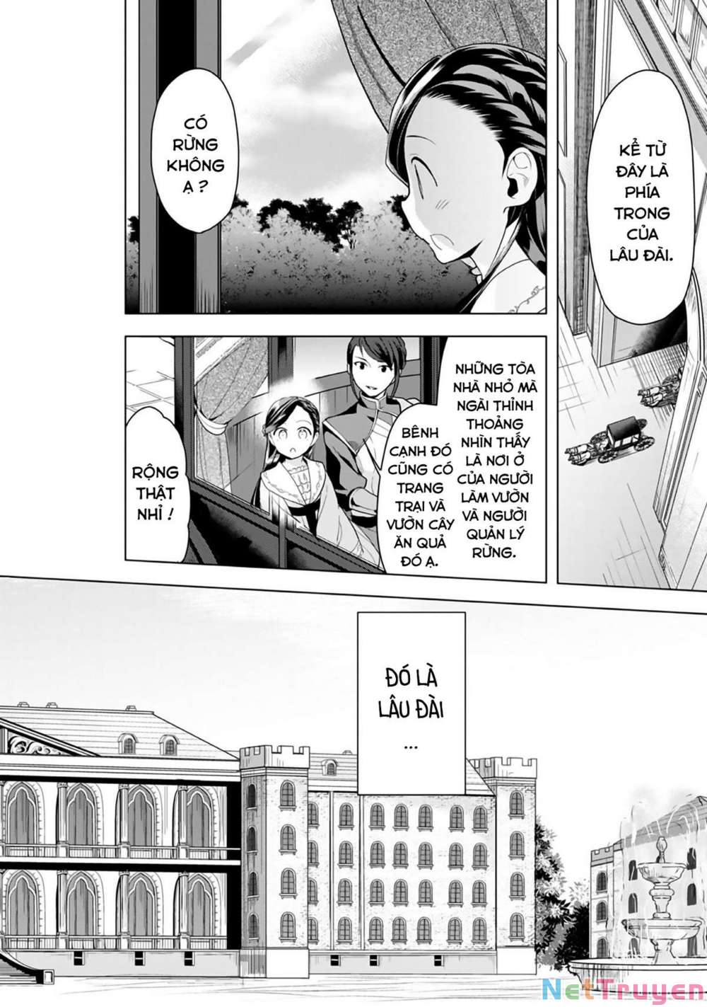 Honzuki No Gekokujou : Dai 3-Bu Ryouchi Ni Hon O Hirogeyou ! Chapter 8 - Trang 2