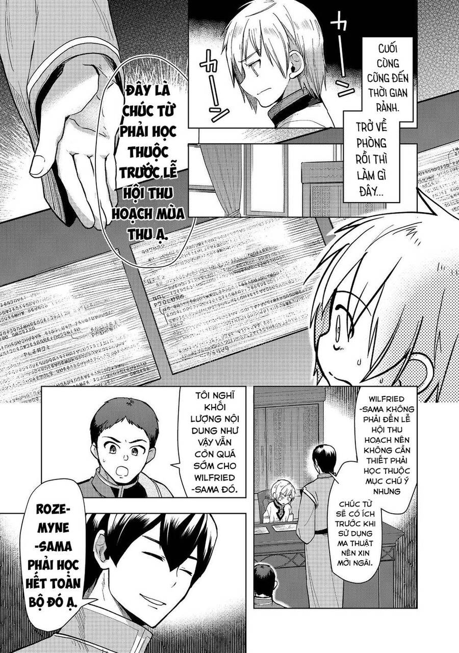 Honzuki No Gekokujou : Dai 3-Bu Ryouchi Ni Hon O Hirogeyou ! Chapter 33 - Trang 22