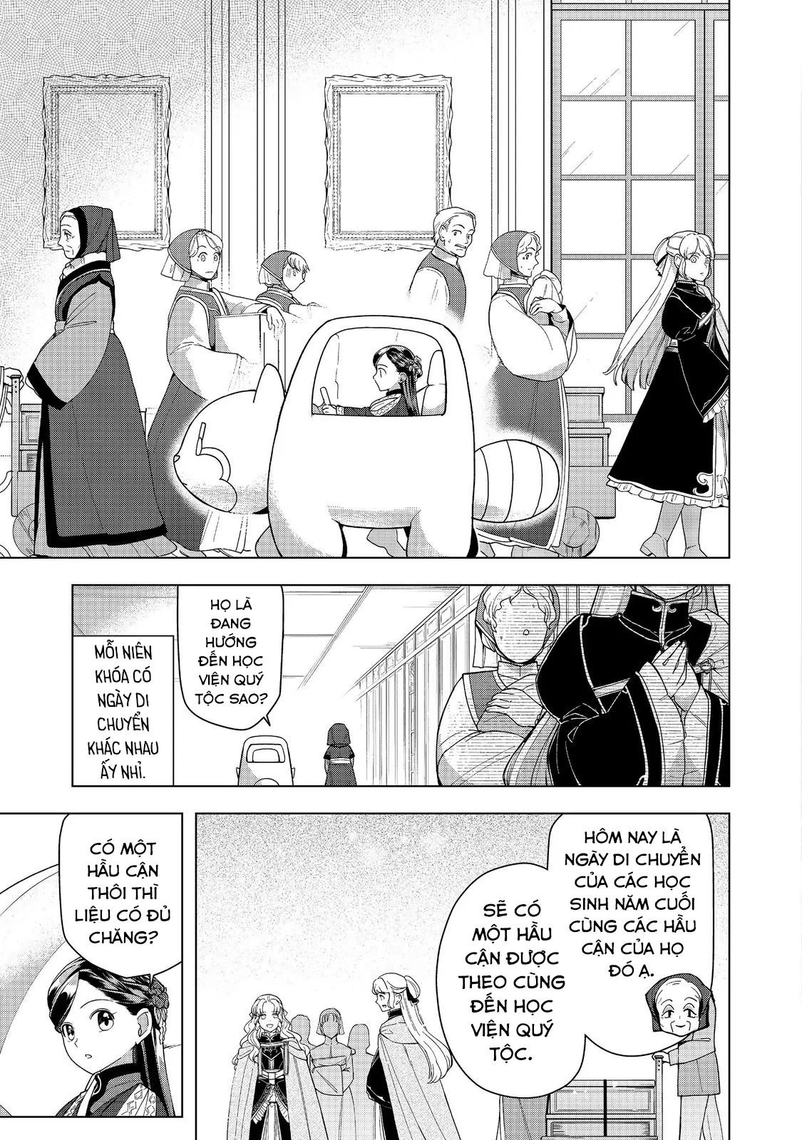 Honzuki No Gekokujou : Dai 3-Bu Ryouchi Ni Hon O Hirogeyou ! Chapter 46 - Trang 3