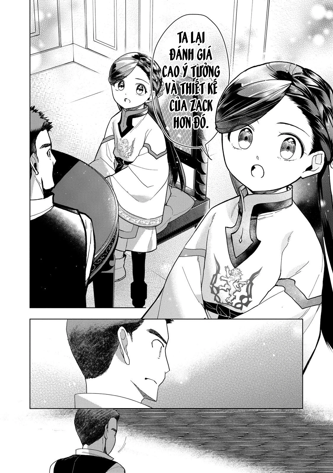 Honzuki No Gekokujou : Dai 3-Bu Ryouchi Ni Hon O Hirogeyou ! Chapter 43 - Trang 15