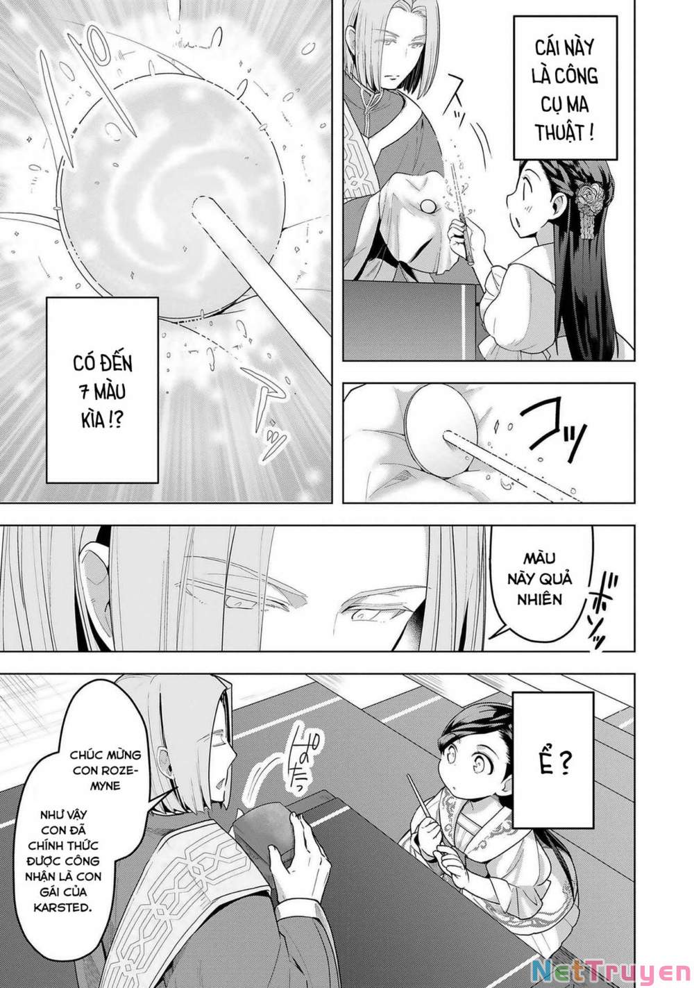 Honzuki No Gekokujou : Dai 3-Bu Ryouchi Ni Hon O Hirogeyou ! Chapter 2 - Trang 13