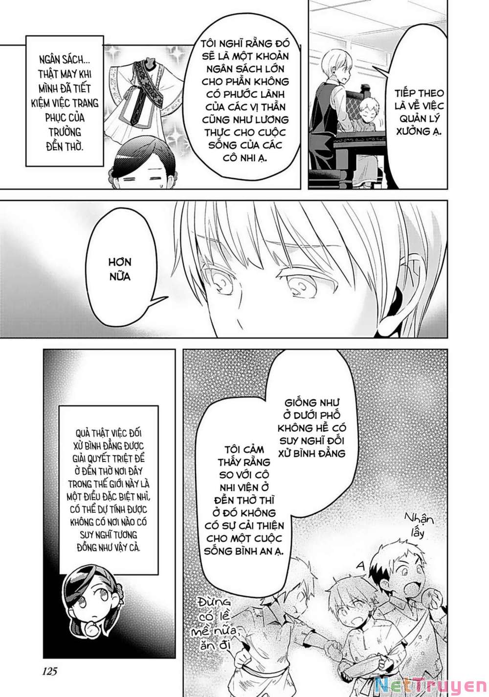 Honzuki No Gekokujou : Dai 3-Bu Ryouchi Ni Hon O Hirogeyou ! Chapter 5 - Trang 13