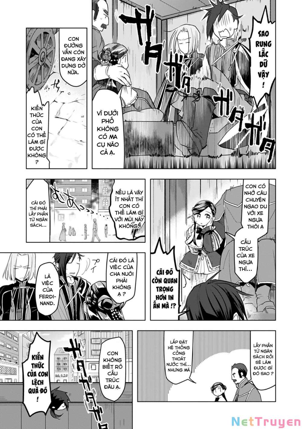 Honzuki No Gekokujou : Dai 3-Bu Ryouchi Ni Hon O Hirogeyou ! Chapter 9 - Trang 5