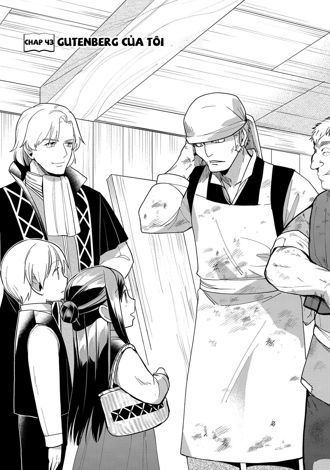 Honzuki No Gekokujou : Dai 3-Bu Ryouchi Ni Hon O Hirogeyou ! Chapter 43 - Trang 0
