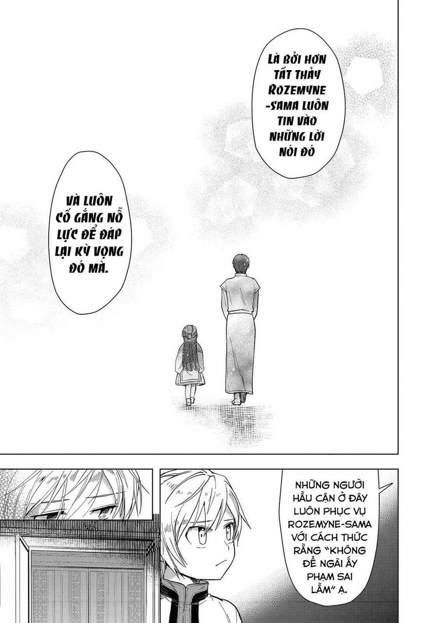 Honzuki No Gekokujou : Dai 3-Bu Ryouchi Ni Hon O Hirogeyou ! Chapter 34 - Trang 4