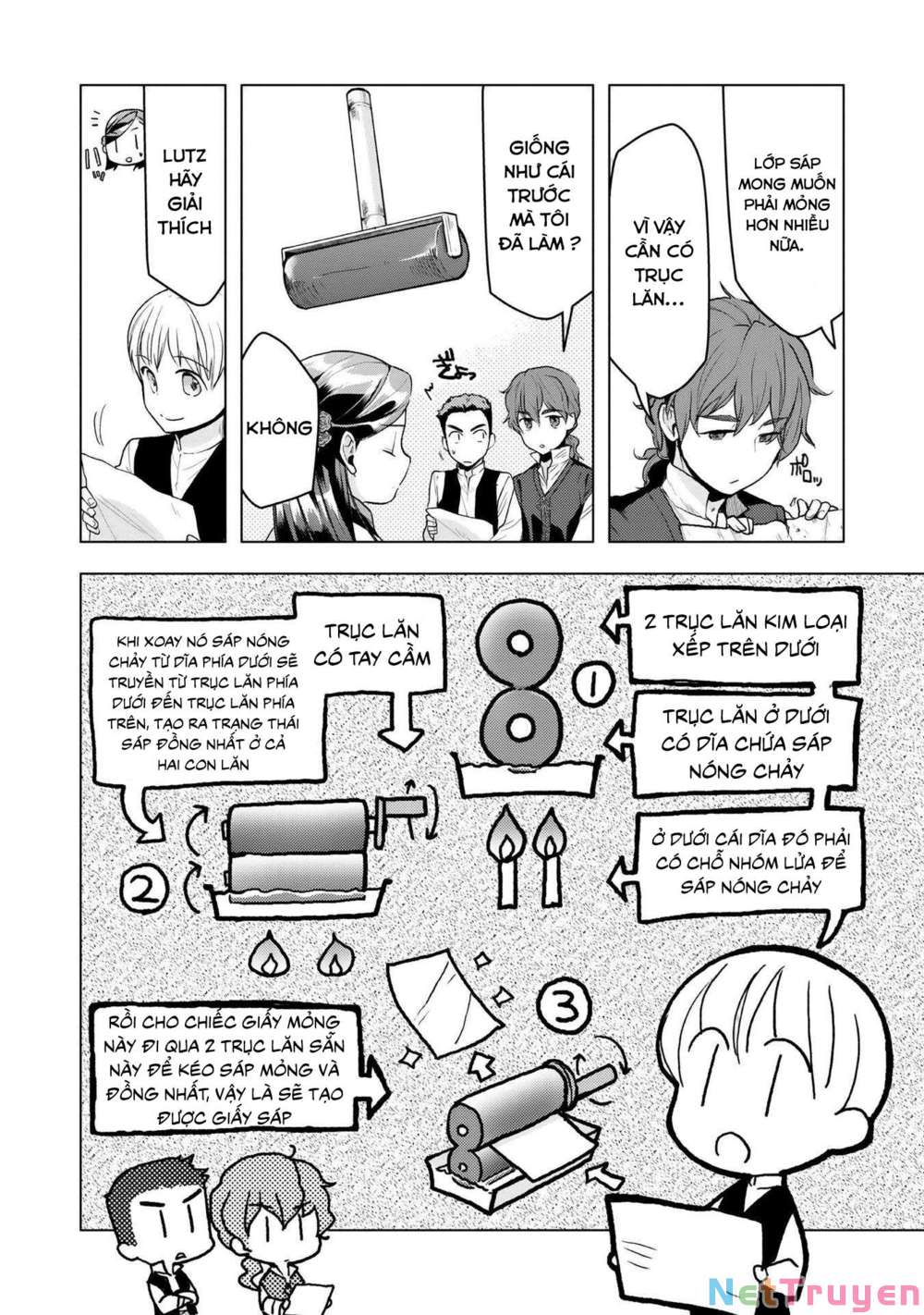 Honzuki No Gekokujou : Dai 3-Bu Ryouchi Ni Hon O Hirogeyou ! Chapter 15 - Trang 6