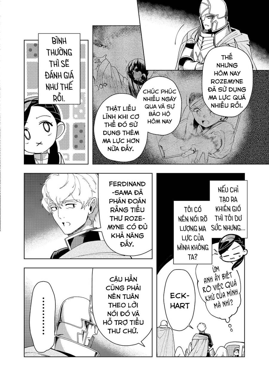 Honzuki No Gekokujou : Dai 3-Bu Ryouchi Ni Hon O Hirogeyou ! Chapter 41 - Trang 13