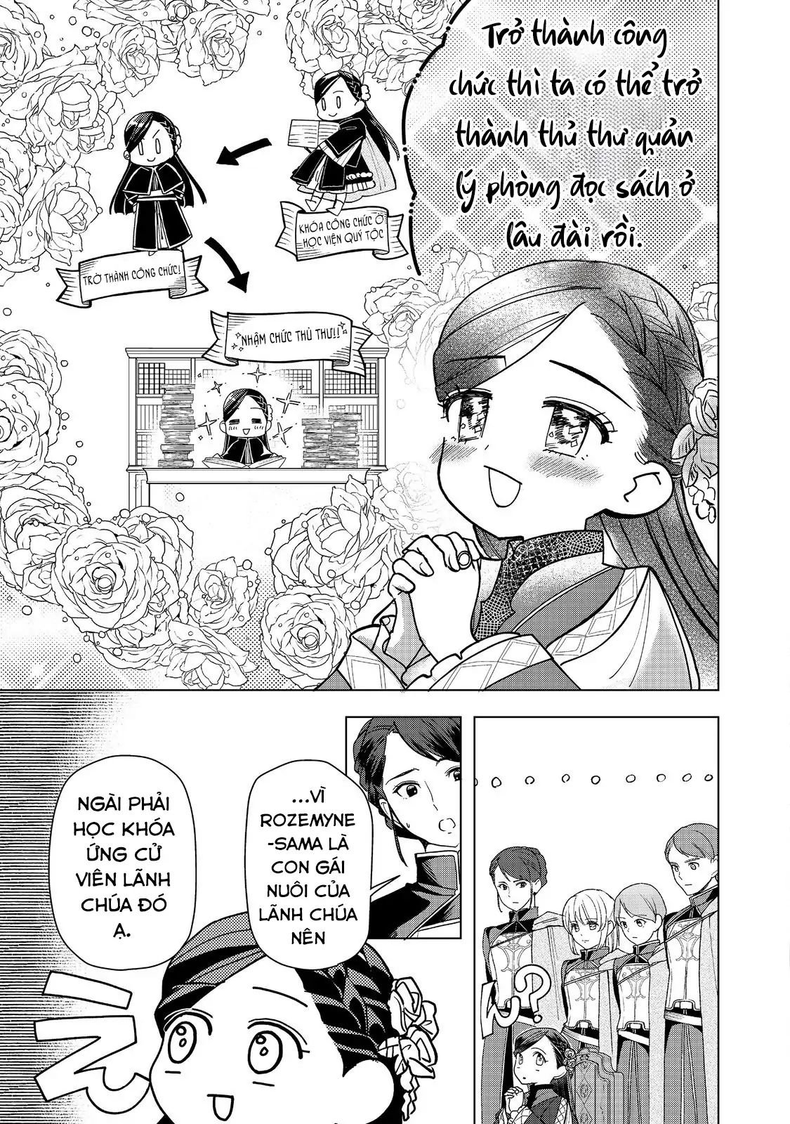 Honzuki No Gekokujou : Dai 3-Bu Ryouchi Ni Hon O Hirogeyou ! Chapter 46 - Trang 13