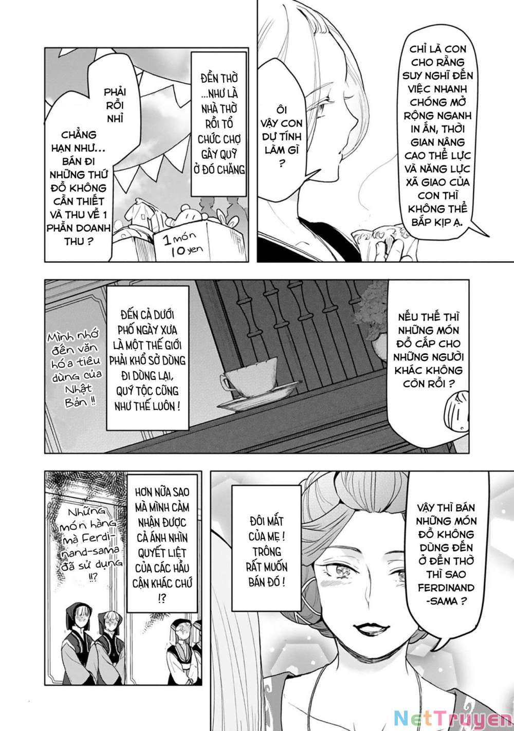 Honzuki No Gekokujou : Dai 3-Bu Ryouchi Ni Hon O Hirogeyou ! Chapter 11 - Trang 4