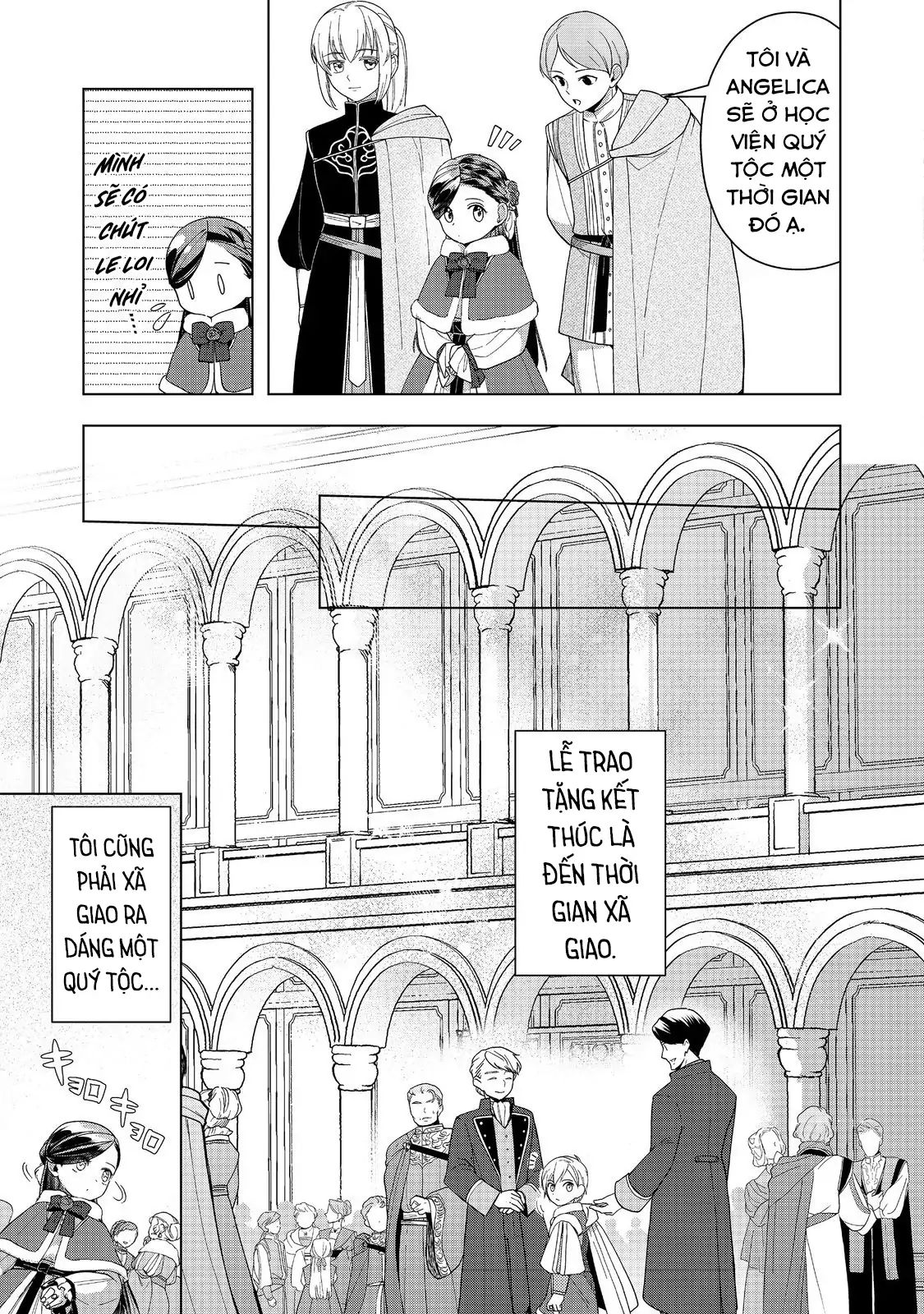 Honzuki No Gekokujou : Dai 3-Bu Ryouchi Ni Hon O Hirogeyou ! Chapter 45 - Trang 32
