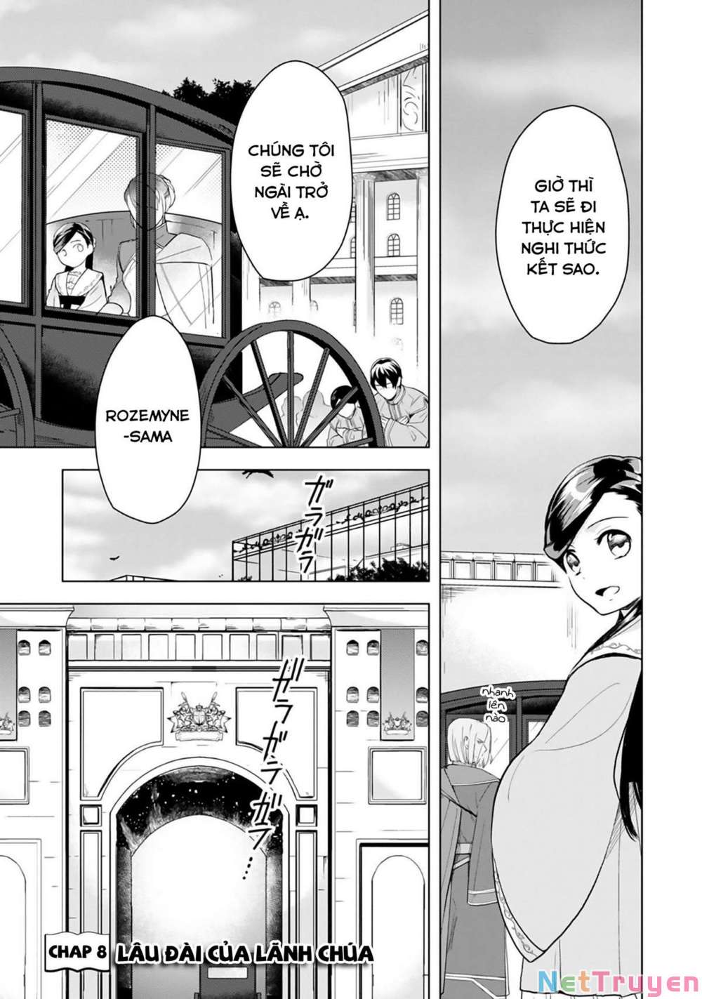 Honzuki No Gekokujou : Dai 3-Bu Ryouchi Ni Hon O Hirogeyou ! Chapter 8 - Trang 1