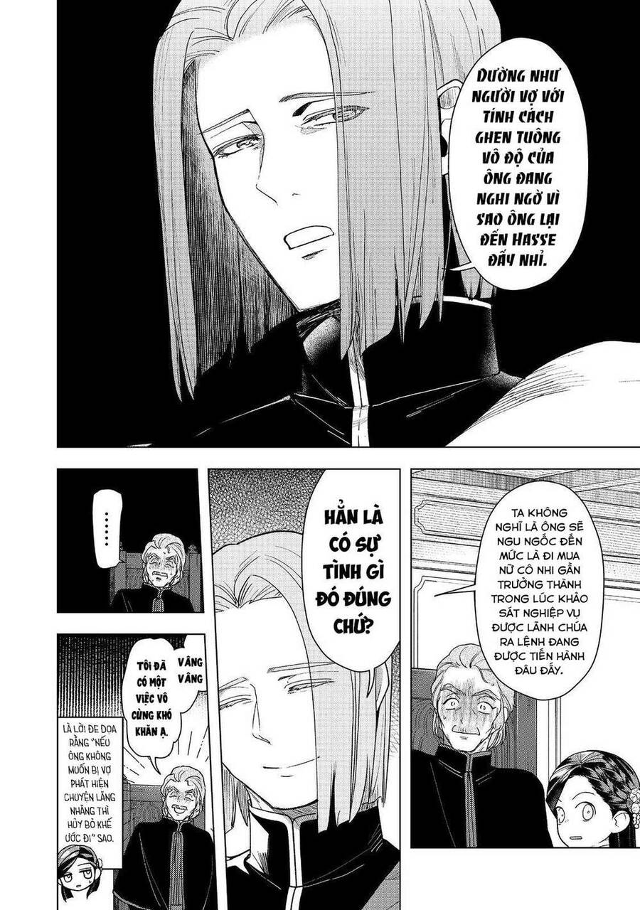 Honzuki No Gekokujou : Dai 3-Bu Ryouchi Ni Hon O Hirogeyou ! Chapter 36 - Trang 7