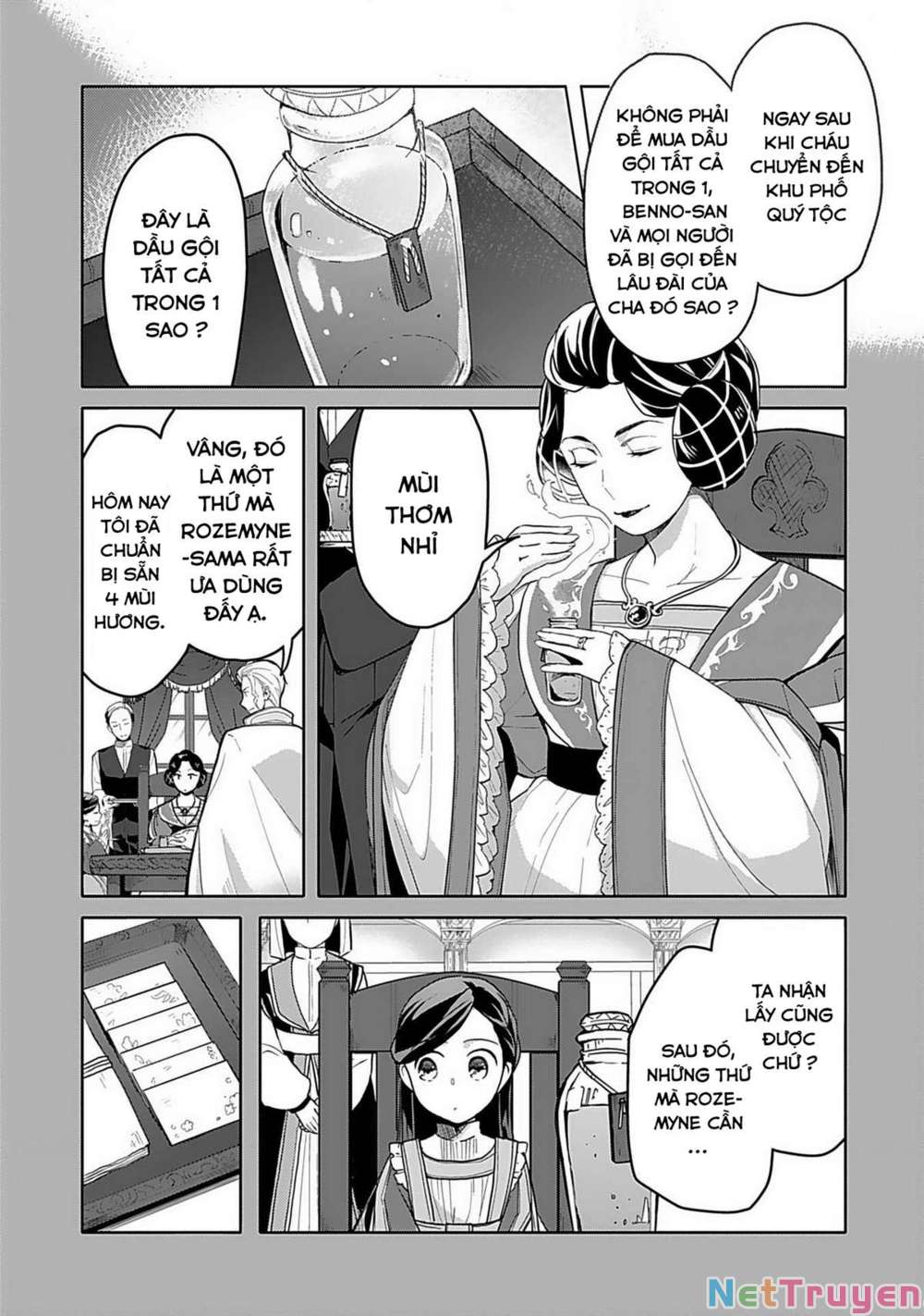 Honzuki No Gekokujou : Dai 3-Bu Ryouchi Ni Hon O Hirogeyou ! Chapter 6 - Trang 2