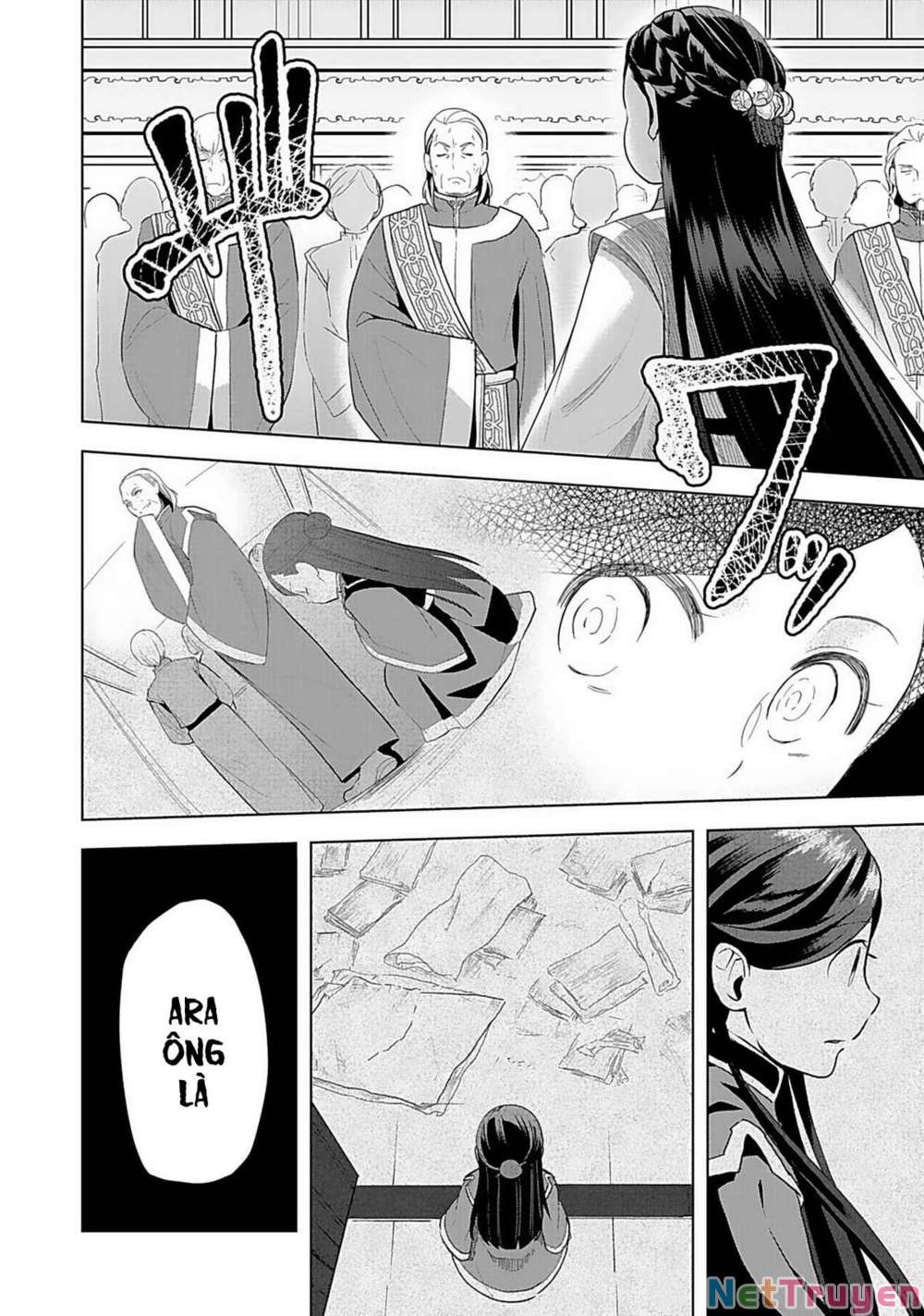 Honzuki No Gekokujou : Dai 3-Bu Ryouchi Ni Hon O Hirogeyou ! Chapter 4 - Trang 17