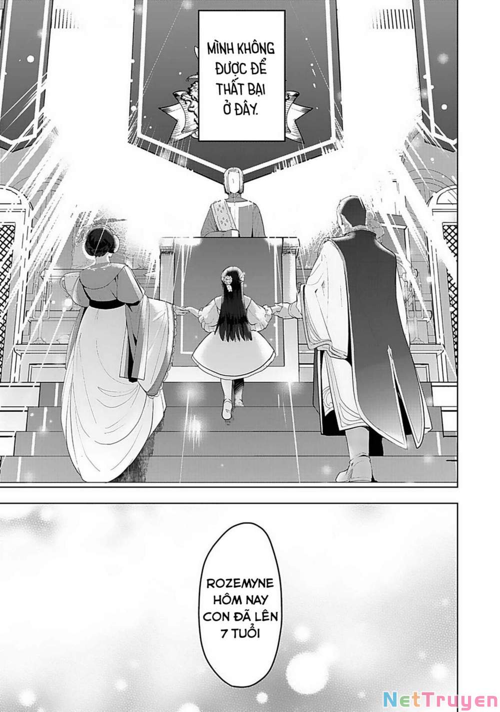 Honzuki No Gekokujou : Dai 3-Bu Ryouchi Ni Hon O Hirogeyou ! Chapter 2 - Trang 11