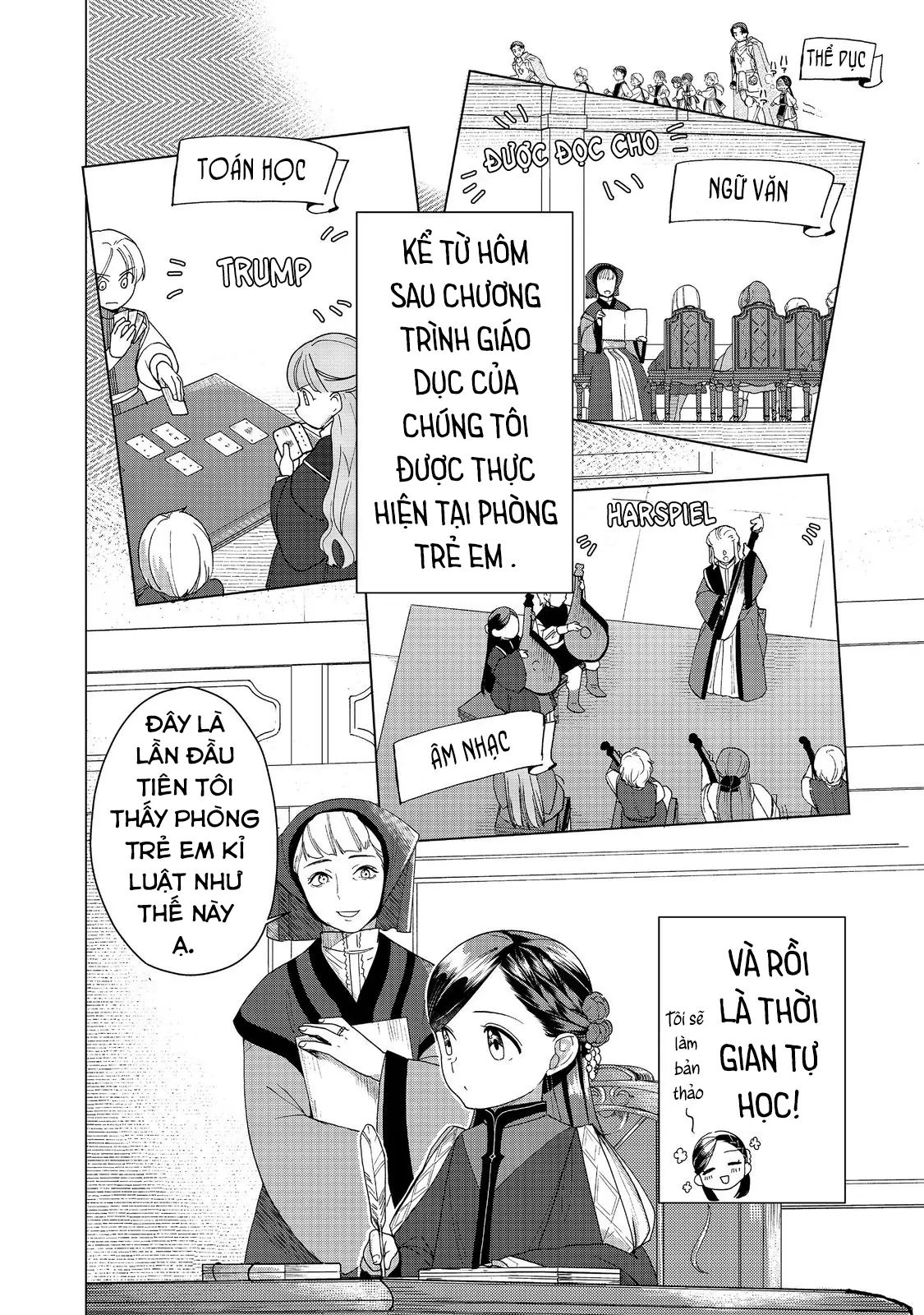 Honzuki No Gekokujou : Dai 3-Bu Ryouchi Ni Hon O Hirogeyou ! Chapter 46 - Trang 26