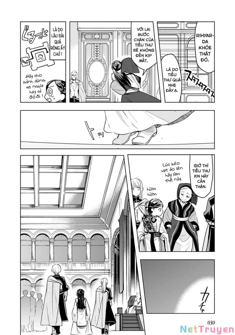 Honzuki No Gekokujou : Dai 3-Bu Ryouchi Ni Hon O Hirogeyou ! Chapter 8 - Trang 26