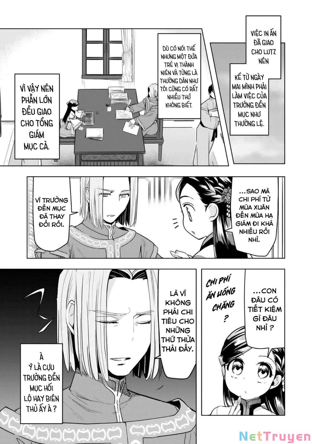 Honzuki No Gekokujou : Dai 3-Bu Ryouchi Ni Hon O Hirogeyou ! Chapter 17 - Trang 5