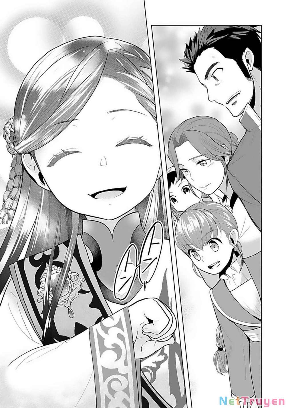 Honzuki No Gekokujou : Dai 3-Bu Ryouchi Ni Hon O Hirogeyou ! Chapter 7 - Trang 22