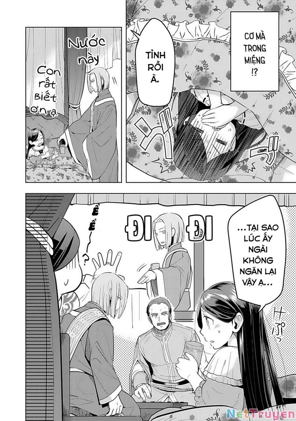 Honzuki No Gekokujou : Dai 3-Bu Ryouchi Ni Hon O Hirogeyou ! Chapter 3 - Trang 14